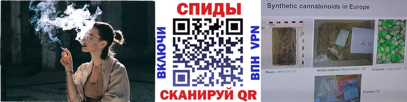 Бутират жидкий экстази  Череповец 