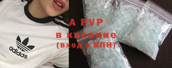 метамфетамин Богданович