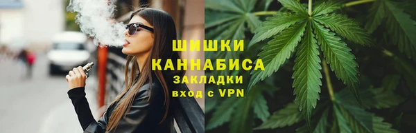 меф Бородино