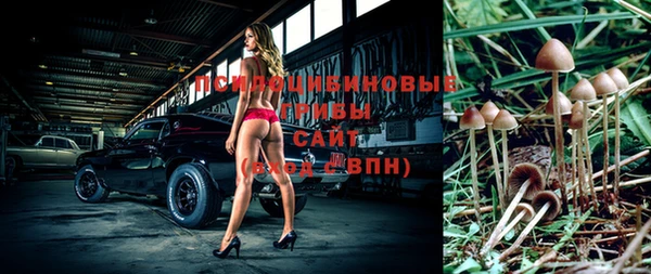 кокаин VHQ Богородск