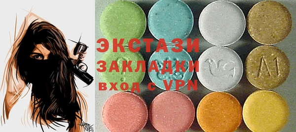 метамфетамин Богданович