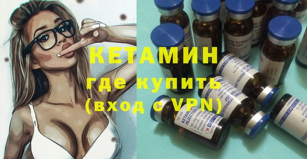 скорость Бугульма