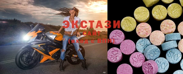 метамфетамин Богданович