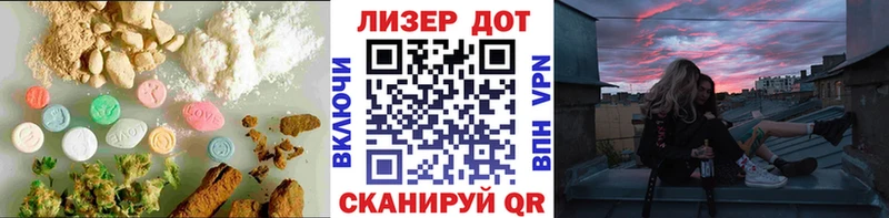 kraken   Череповец  Лсд 25 экстази кислота 