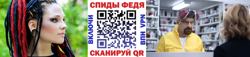 omg ССЫЛКА  Череповец  Первитин винт  хочу наркоту 