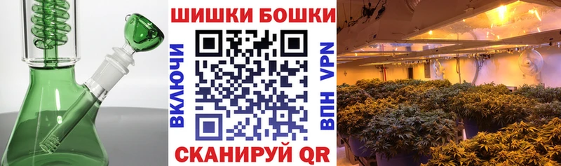 Конопля THC 21%  Череповец 